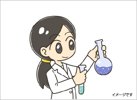 実験イメージ画像